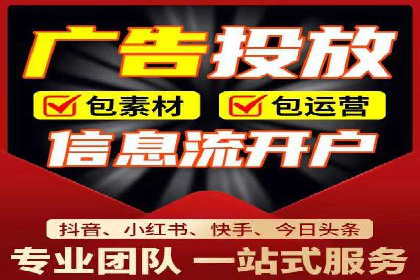 竞价SEM托管案例：实现营销效果最大化