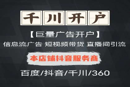 搜索引擎营销（SEM）的创意优化方法案例分享